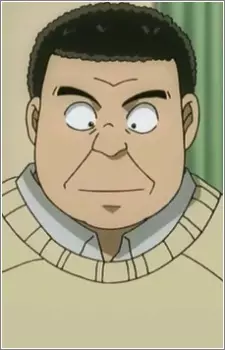Okano