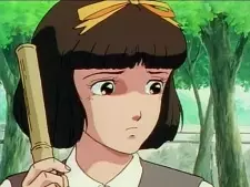Koenji, Aimi