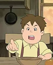 Thomas, Edward
