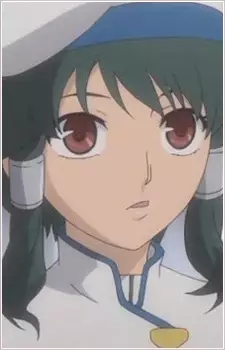 Sasagiri, Tsukina
