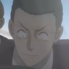 Driver