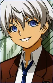 Koga, Kouta