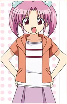 Konoe, Honoka