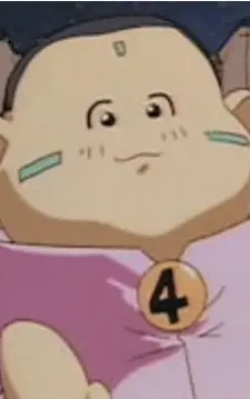 Pochi 2