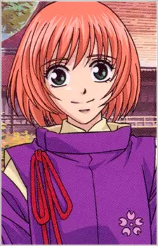 Motomiya, Akane