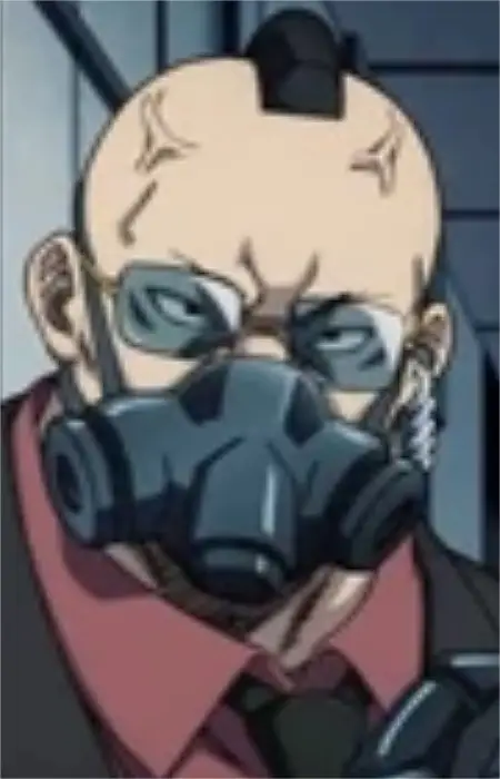Inoda