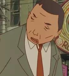 Fujimura
