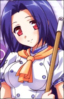 Tsuzuki, Otome
