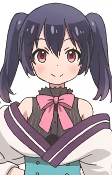 Yukimi, Koume