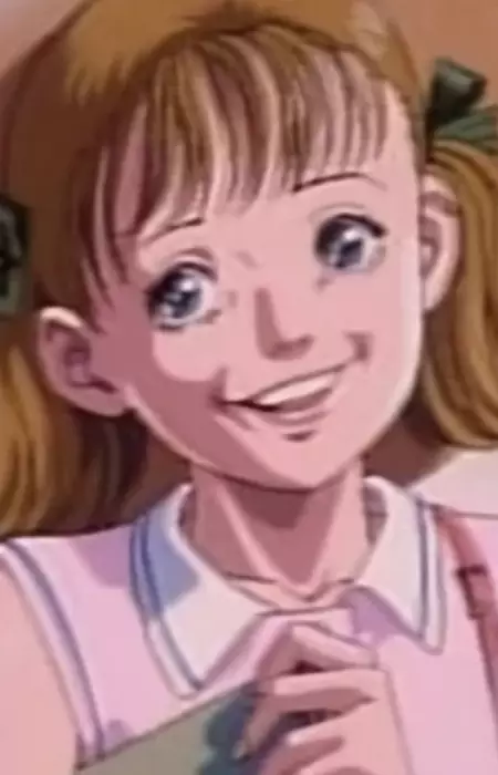Siegel, Lisa