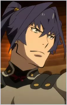Acura, Shin