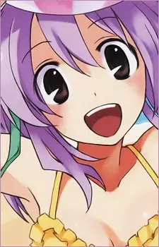 Tachibana, Isana