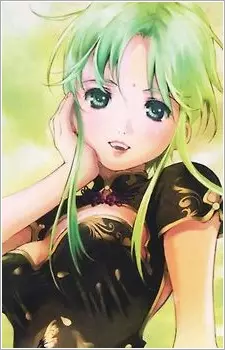 Ishtar