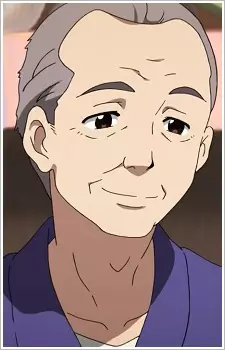 Kitashirakawa, Fuku