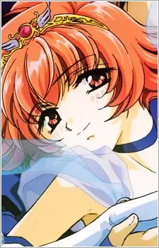 Awayuki, Himeno