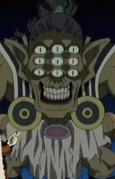 Hyakume