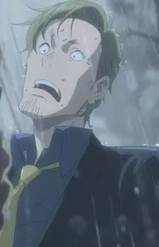 Kimura