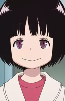 Amatori, Chika