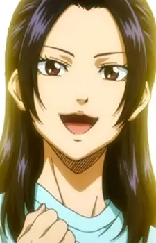 Fujiwara, Takako
