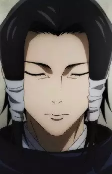 Kamo, Noritoshi