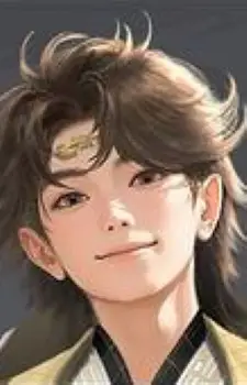 Jiang, Wushang