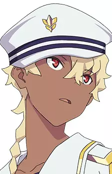 Shizumu