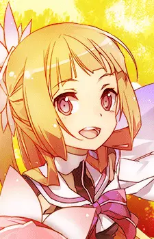 Nogi, Sonoko