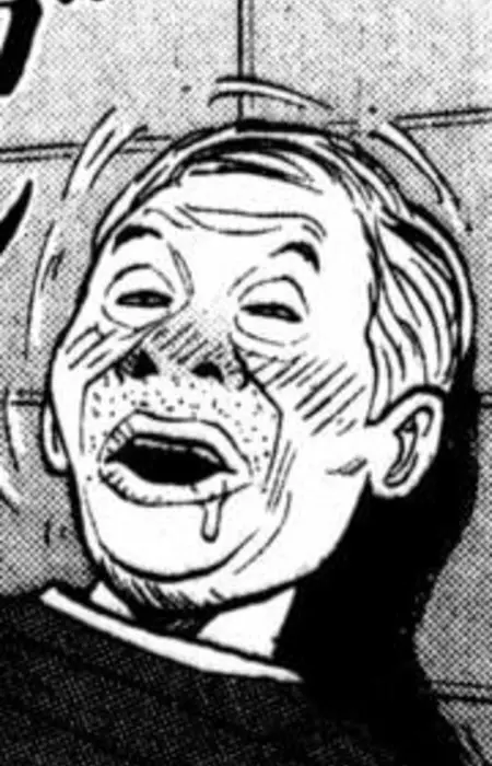 Kamejima