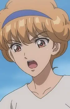 Ryui
