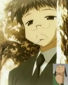 Haibara, Yukio