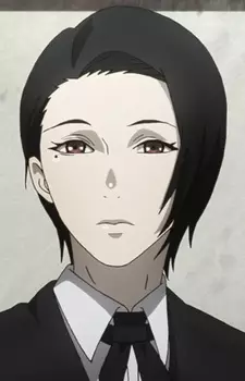 Furuta, Nimura
