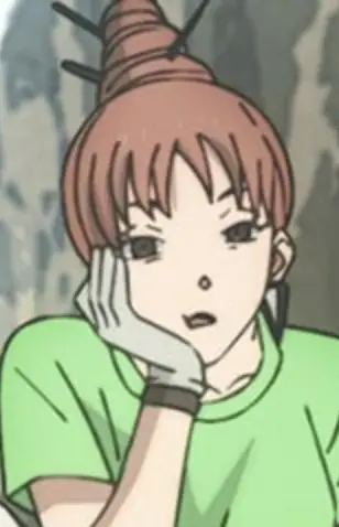 Atou
