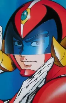 Yoroi, Takeshi