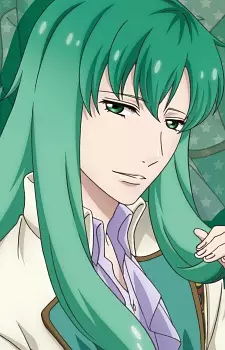 Yuzuriha, Lion Christian