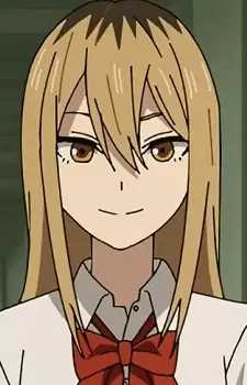 Hana