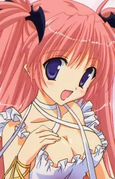 Tsukimura, Mayu