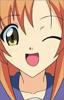 Asada, Shizuka
