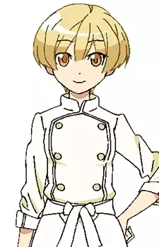 Sashirono, Yayoi