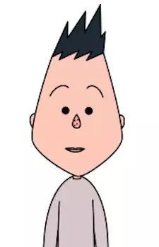 Yamane, Tsuyoshi