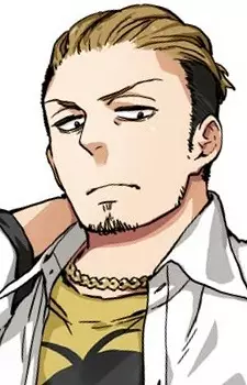 Tsutsui, Akane