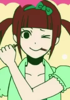 Kaeru