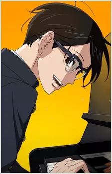 Nishimi, Kaoru