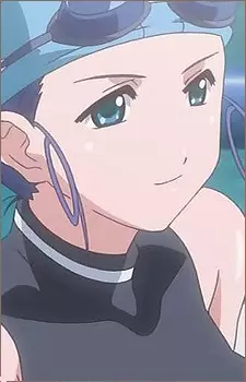 Utsumi, Koayu