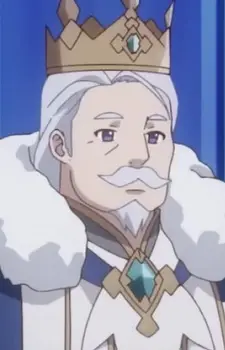 King Gargand