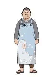 Arai, Kazutoyo