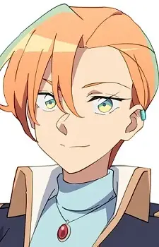 Haniyama