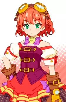 Kurushima, Rei