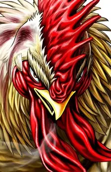 Keiji