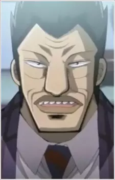 Urabe