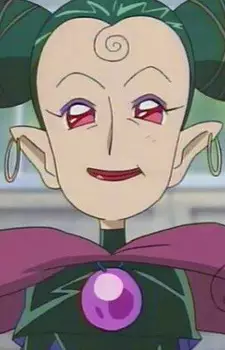 Majorika